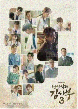 牧神记免费观看100集 第一季
